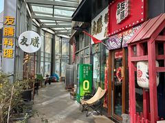 -本味友膳·茶餐厅(和达中心城店)