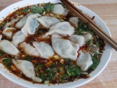 -尤素福东举院饺子馆