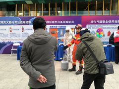 -大悦城(沈阳中街店)