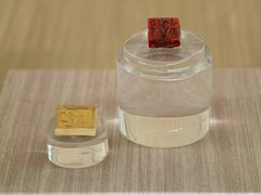 -台北故宫博物院