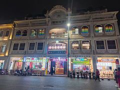 -日日鲜自助餐厅(小公园店)