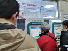 -上海市中医医院(芷江路院区)