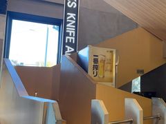 -刀叉遇上筷子中西融合餐厅(南开店)