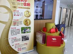 -优诺口腔(华东总院)