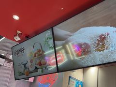 -DQ·蛋糕·冰淇淋(五角场万达店)