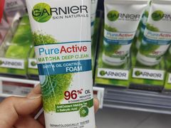 -Big C (拉查丹利店)