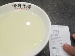 -刘琦驴蹄子面(阎良店)