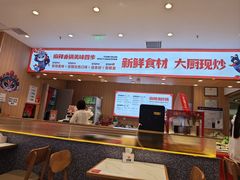 -天府国麻辣香锅(黄岛永旺店)