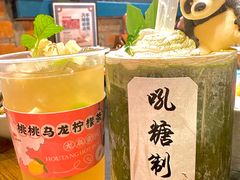 -吼堂老火锅(湖滨银泰in77店)