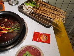 -钢管厂五区小郡肝串串香(奥克斯广场锦城万达店)