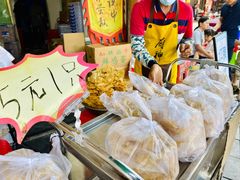 蛋散-传说中那条蛋散