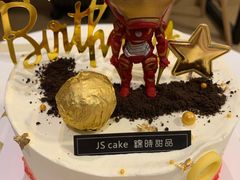 -锦时动物奶油蛋糕(茂业东方时代店)
