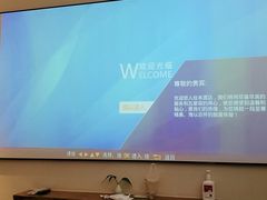 -永元堂养生会馆(祈福店)