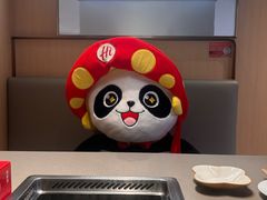 -海底捞火锅(人民广场店)
