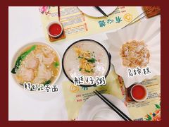 -有心德(隆生店)