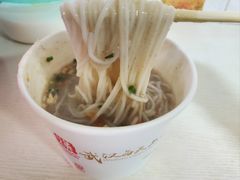 -斌斌鲜鱼糊汤粉(粮道街店)