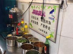 自助调料区-马街老字号罗非鱼庄(昙华寺店)