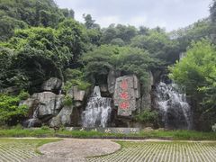 -昆明青龙峡风景区