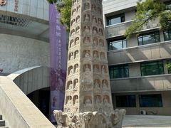 -中国人民大学-博物馆