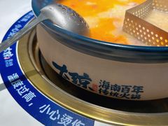 -嗲嗲的椰子鸡・太琼糟粕醋(上海百联又一城店)