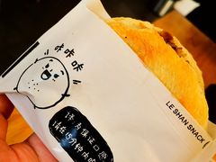 -小豆海棠(嘉兴路店)