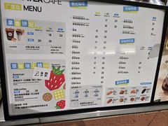 -WATER CAFE(广厦店)