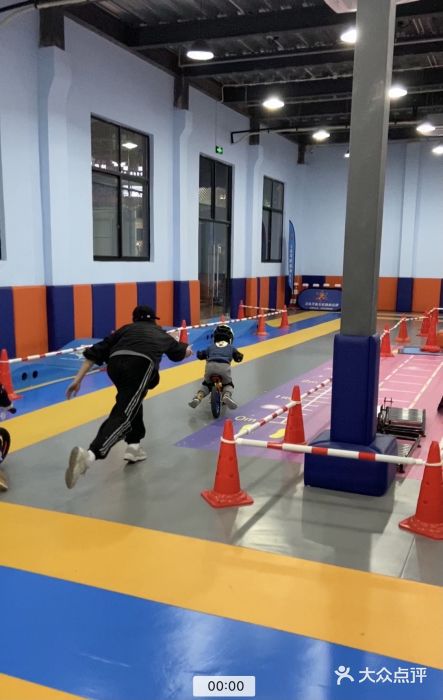 久柒平衡车滑步车俱乐部图片