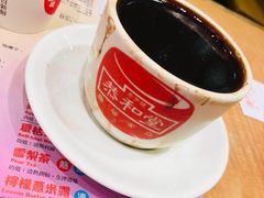 -恭和堂 龟苓膏(铜锣湾店)