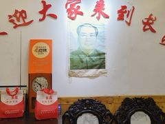 -胖东瓜·浏阳菜馆(火车站店)