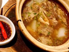 -三号黄浦会Canton Table