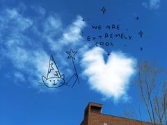 -中关村生命科学园