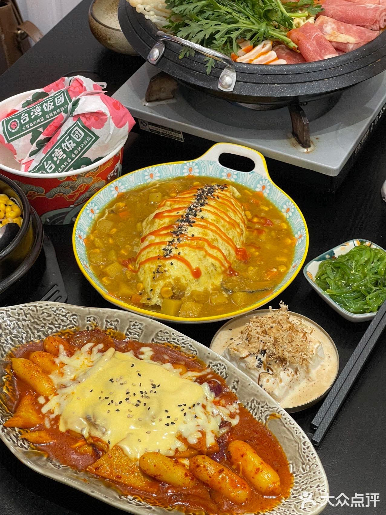 重庆探店‖纯纯学生党的味蕾福利吖！