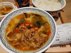 酸汤肥牛饭-吉野家(群力王府井店)