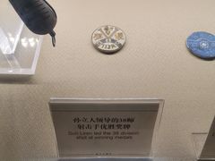 -三河古镇