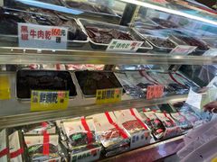 -冠环球肉干大王(福隆新街店)