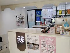 -贝紫Style(木马公寓店)