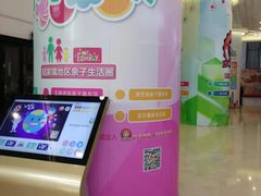 -中融国际商城(中融大厦店)