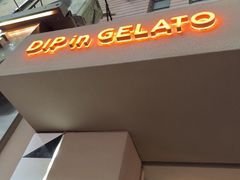 -Dip in Gelato(富民路店)