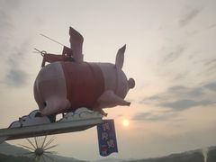 -美心红酒小镇游乐园
