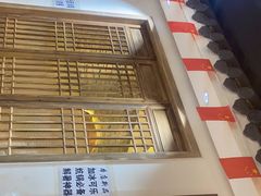 -清真·舒迩布炕锅王·高原美食文化(青海总店)