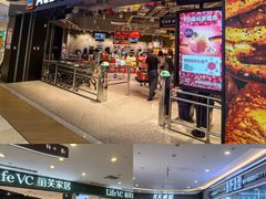 -光启城时尚购物中心