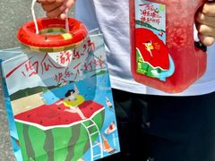 -奈雪的茶(永嘉天地东百城店)