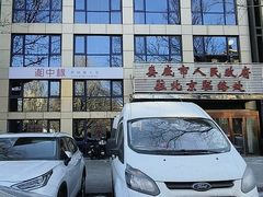 -湘中缘·湖南菜(娄底驻京办店)