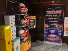 -星聚会KTV(西湖银泰店)