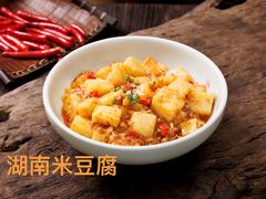 -湘君私厨.16年湘菜店(金匙望湖店)