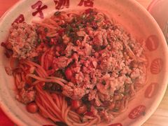 -小罗子汤店(大士院总店)