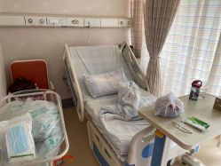 -上海市长宁区妇幼保健院