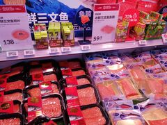 -盒马鲜生(红莲店)