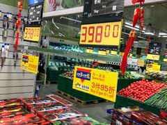-麦德龙(京顺路商场店)