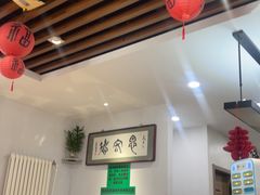 -恩宏德餐馆(平山道店)